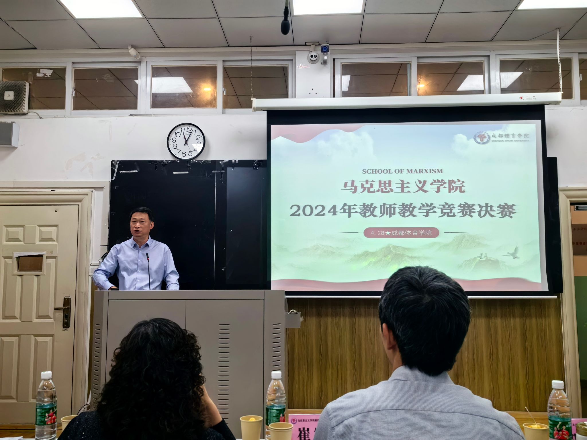 微信图片_20240430105212.jpg