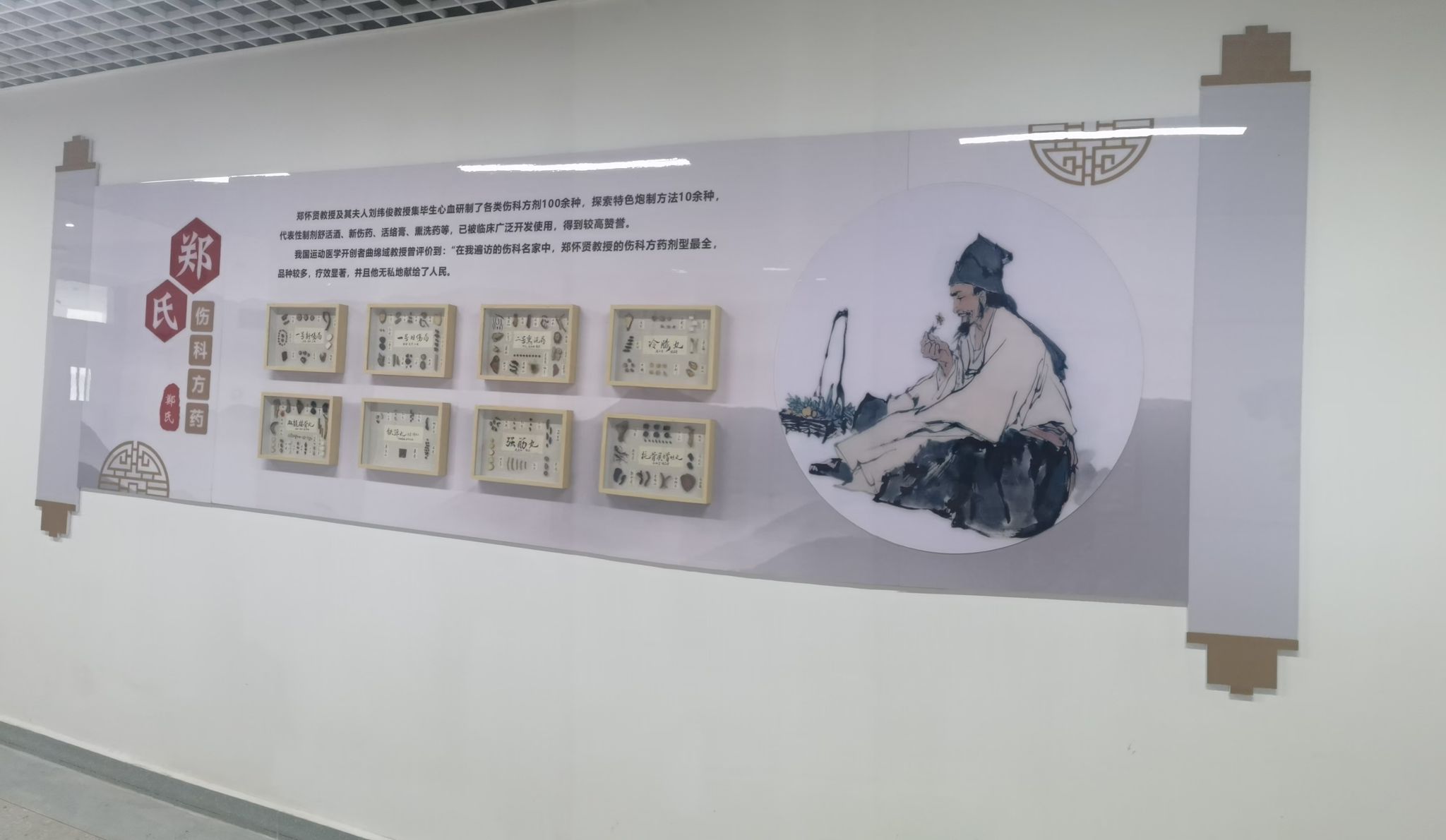 图4.jpg