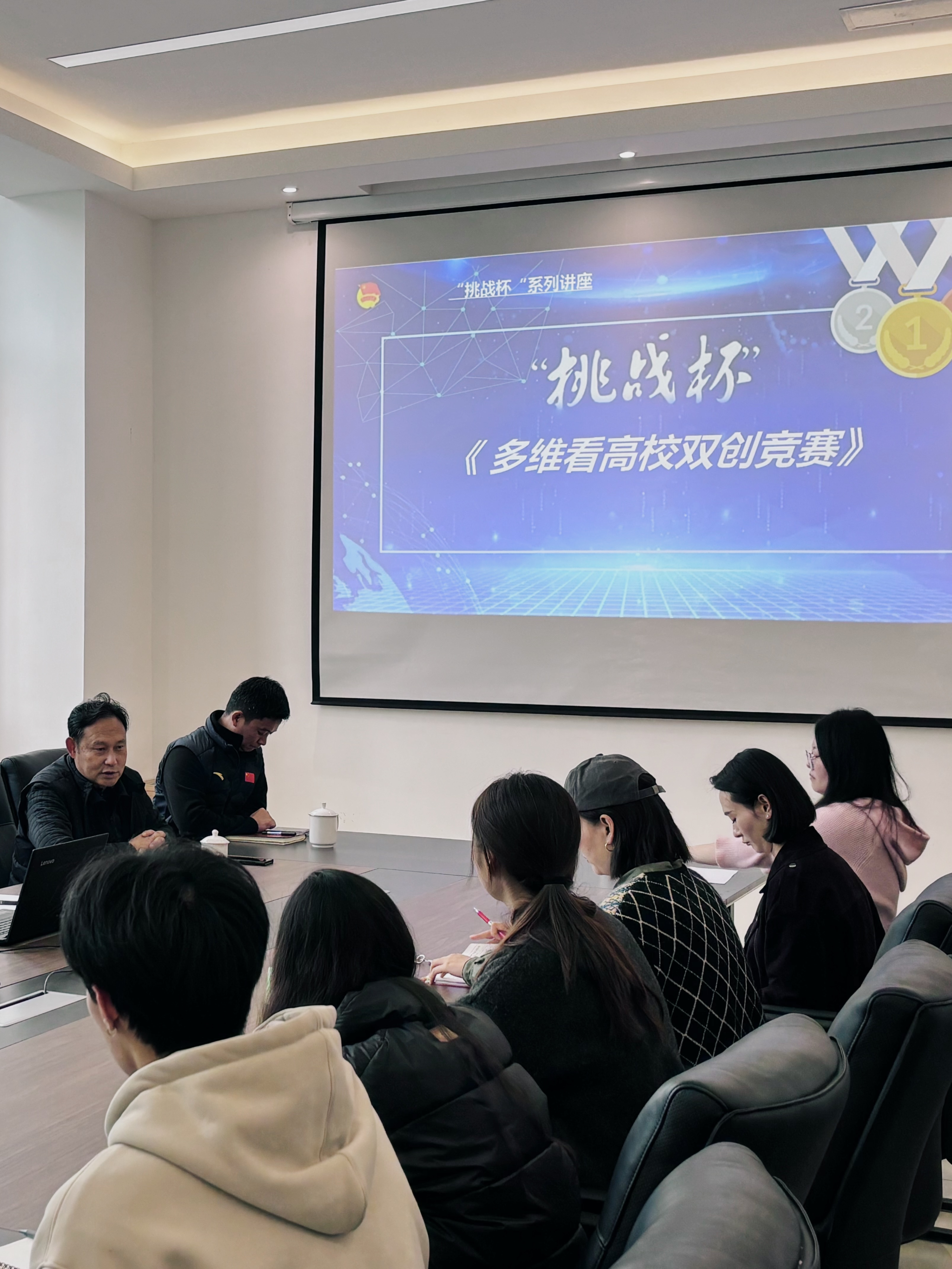 图片 1.png