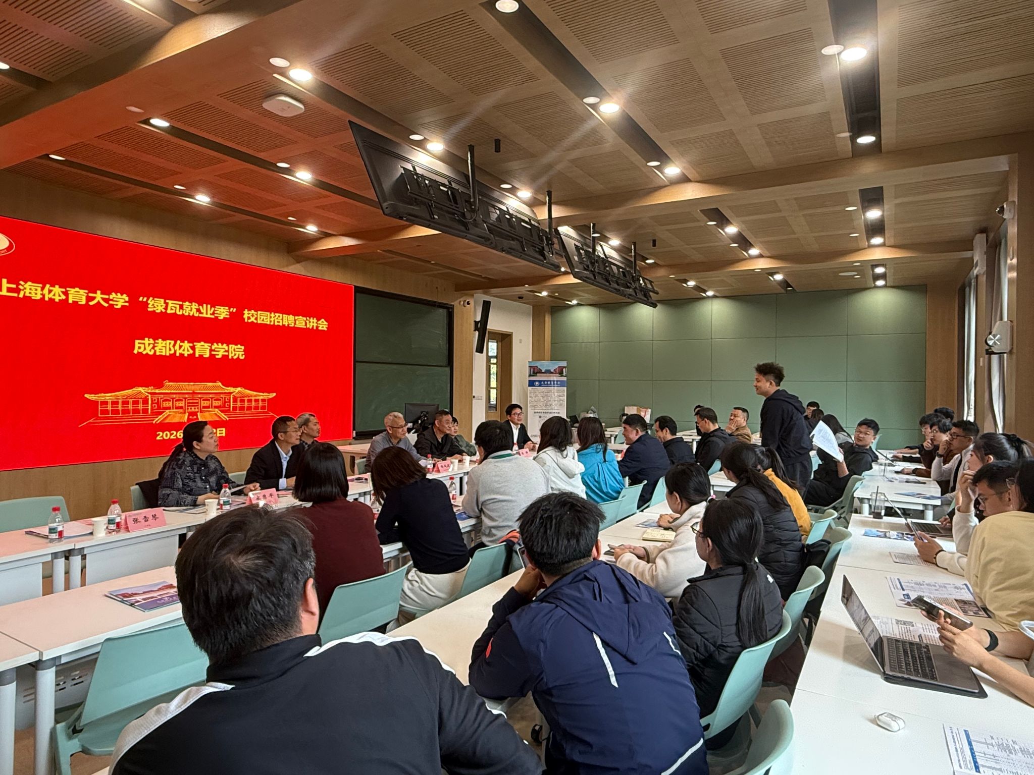 微信图片_20260403142121_588_87.jpg