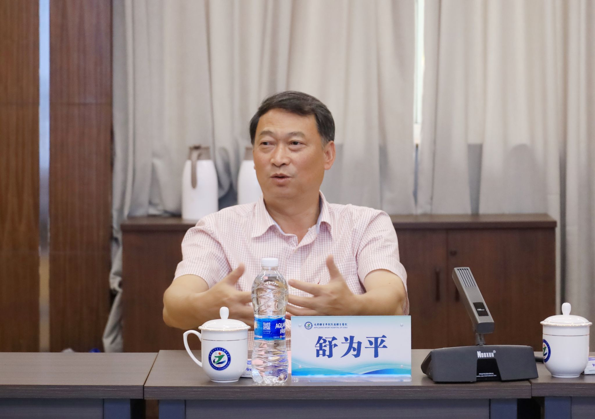 微信图片_20250717161920.jpg