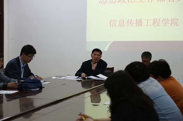 clip_image003.jpg