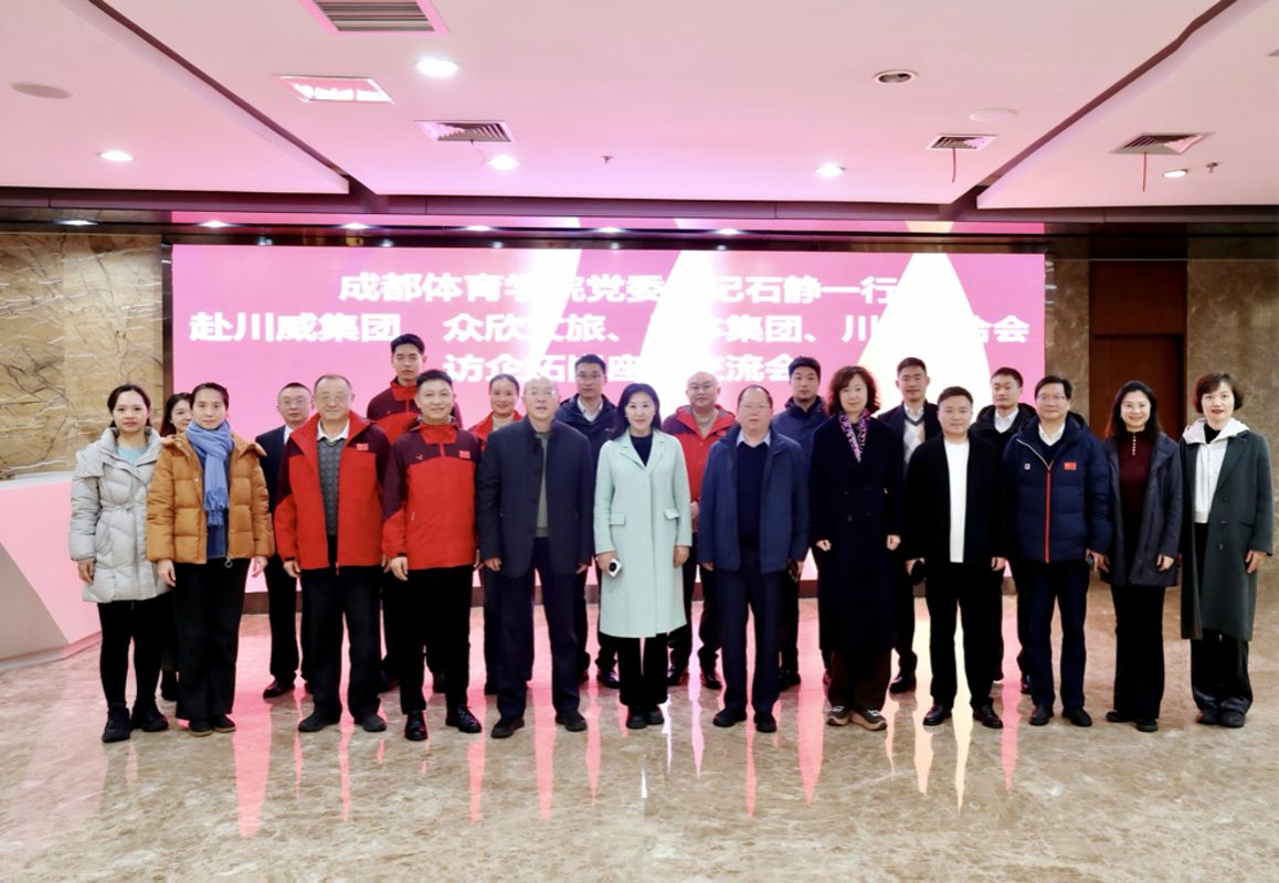 mmexport1768884619613.jpg