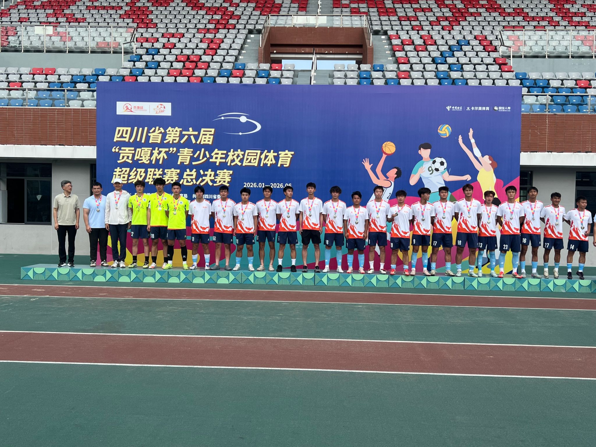 微信图片_20260522172857_558_225.jpg