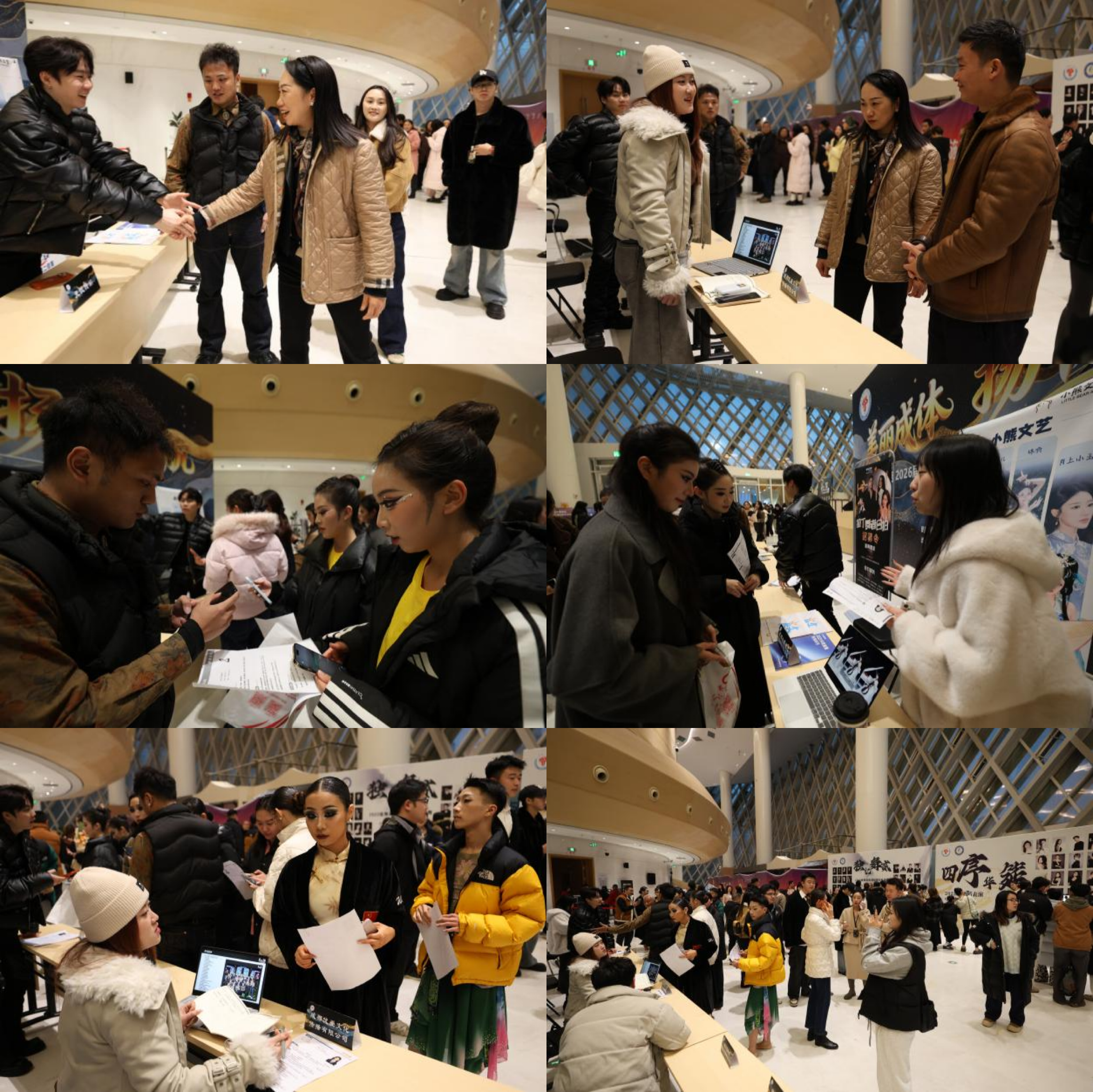 微信图片_20251230155148_656_146.png