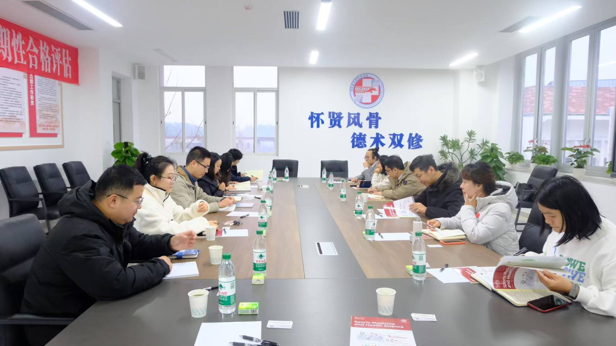 微信图片_20241227213807.jpg