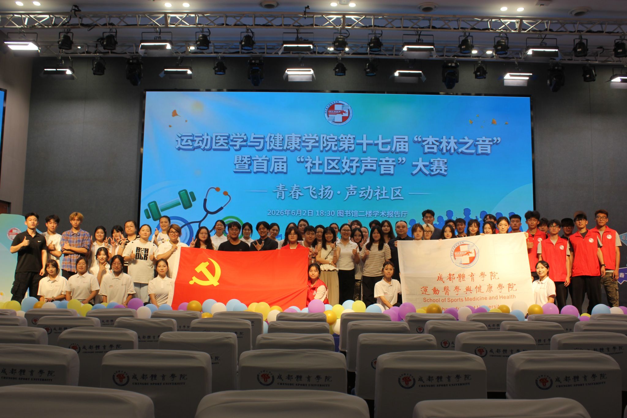 9ac0b23fc8421bde81bdac2178ce8118.jpg