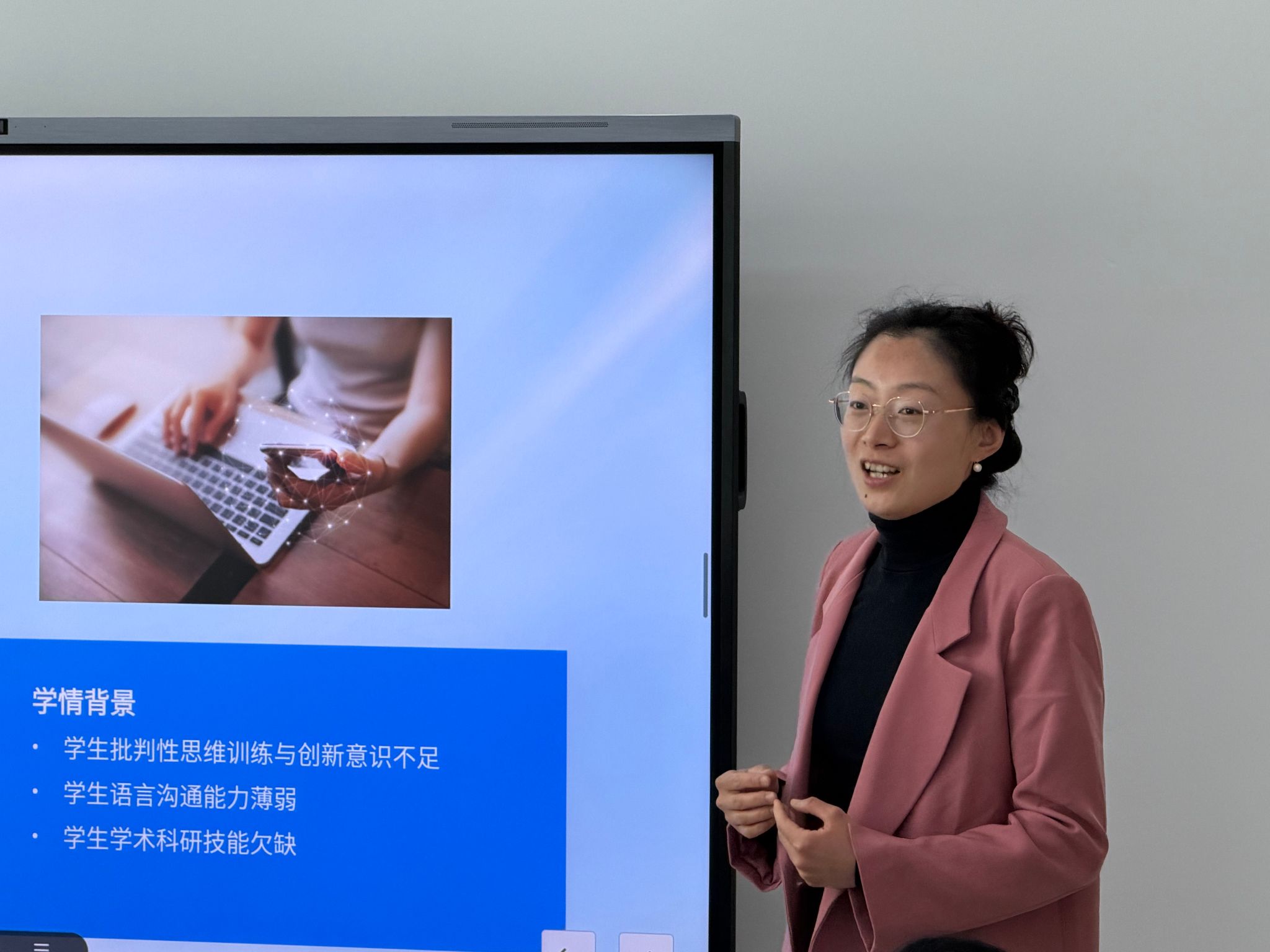 微信图片_20260303091826_1477_14.jpg