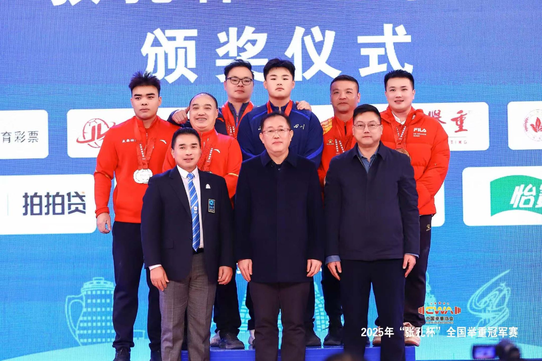 潘云华.jpg