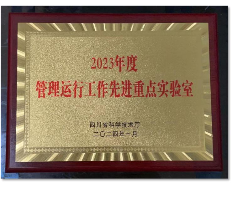 图片12.png