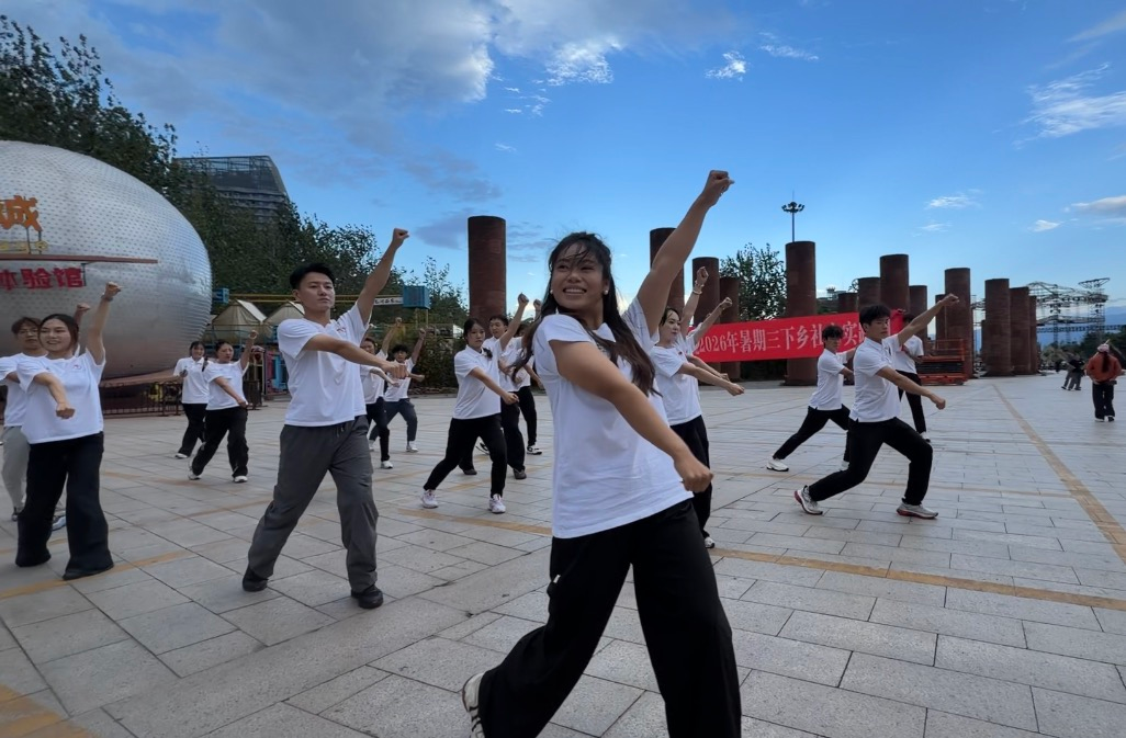 图片 4.png