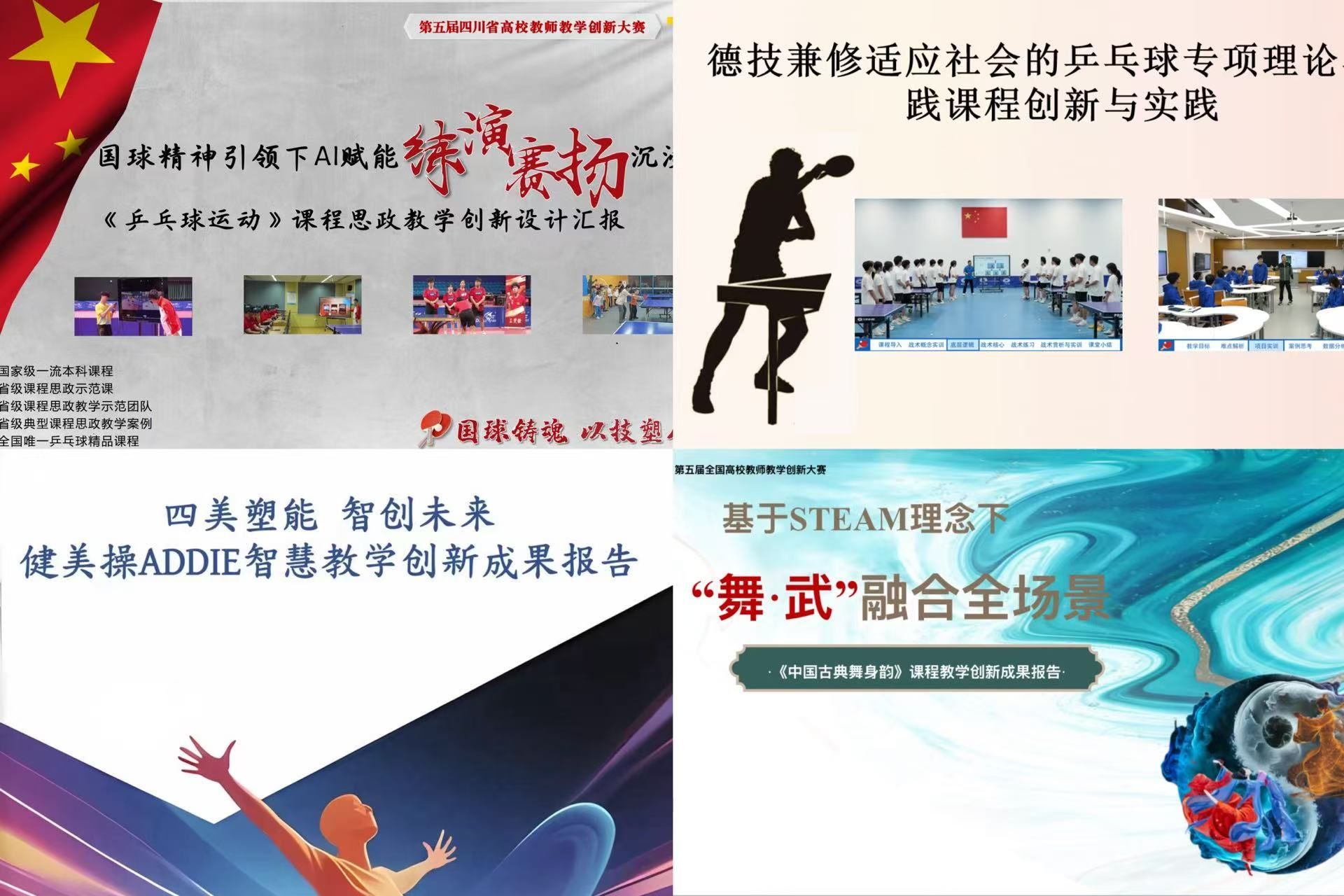 微信图片_20250701112534.jpg