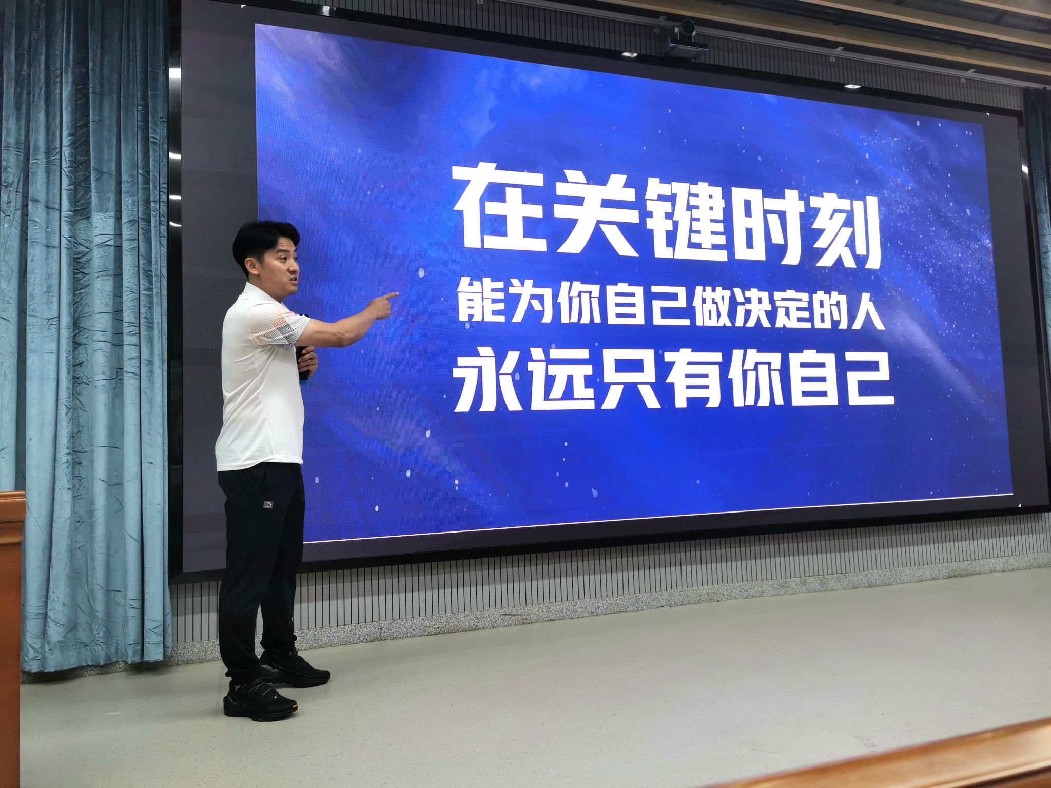 微信图片_2025-08-06_171436_663.jpg
